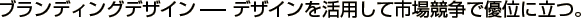 ufBOfUC [ fUCpĎsꋣŗDʂɗ