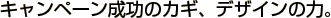 Ly[̃JMAfUĆ̗B