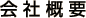 ЊTv