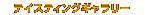 eCXeBOM[